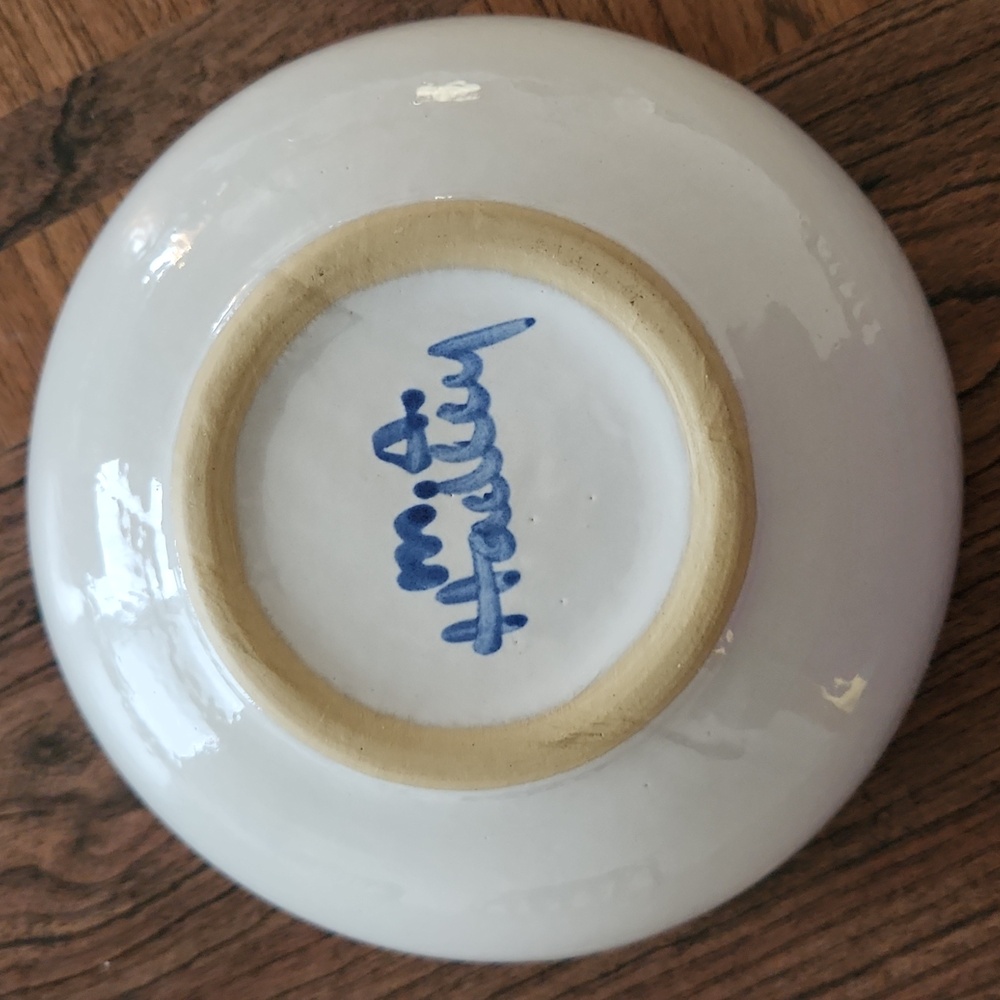 M.A. Hadley Pottery Cowboy "Hoedown" Bowl - Picture 2 of 2